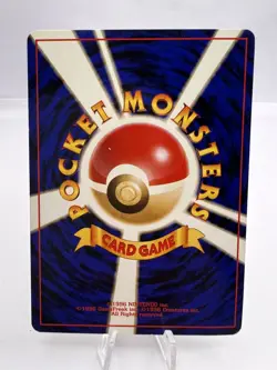 Pokemon Card Snorlax Mr. Mime Poliwrath CoroCoro Illustration Promo Japanese - Image 5