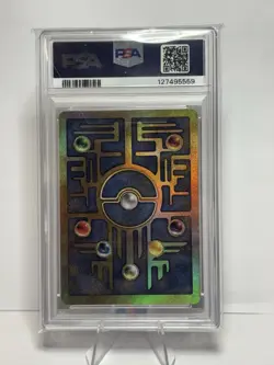Ancient Mew 2000 Pokemon Game Movie Promo Holo Card PSA 8 - Image 2