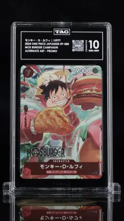 TAG 10 Monkey D Luffy P-080 Promo Mos Burger ONE PIECE Card Japanese 2024 - Image 1
