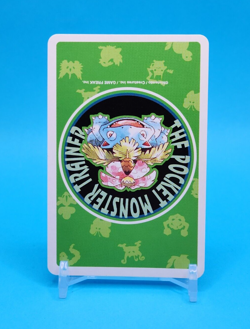 Pokemon Card Japanese - Nidorino - 3 of Spades - Poker - Venusaur Deck - Image 4