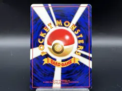 Misty's Tears, Psyduck, The Duel, Seel 4set Hanada City Gym Deck MP Pokemon Card - Image 4