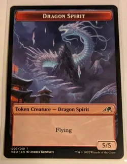 Dragon Spirit Token Mtg Kamigawa: Neon Dynasty Magic The Gathering - Image 1