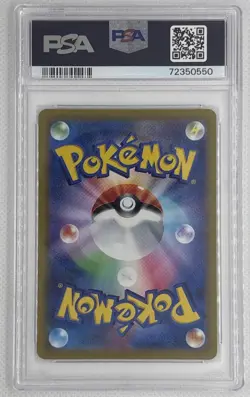2023 Pokemon SV1S JP Gardevoir ex #92 PSA 10 Gem Mint 🌶🥵 - Image 2
