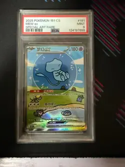 Pokemon S-Chinese 151C 191/151 Mew-EX (Bubble Mew) Full Art Holo PSA 9 - Image 1