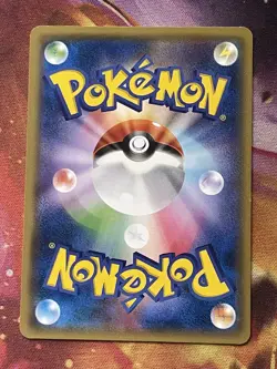 Unfezant 067/078 1st Edition Non Holo Emerald Break JAPANESE Pokemon Card - Image 2