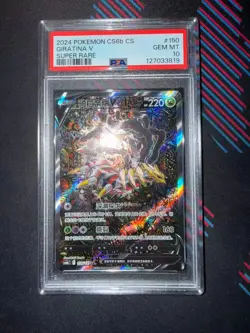 Pokemon Giratina V cs6bC CHINESE Super Rare Alt Art #150 PSA 10 Gem Mint - Image 1