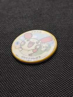 Plusle Pokemon Patchin Menko Japanese Rare Nintendo From Japan F/S - Image 2