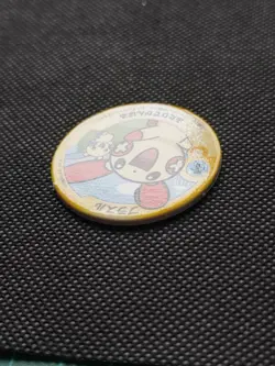 Plusle Pokemon Patchin Menko Japanese Rare Nintendo From Japan F/S - Image 3