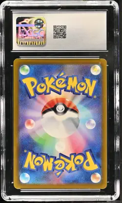 Deoxys 185/172 Art Rare VSTAR Universe Japanese Pokemon JPN CGC 10 - Image 2