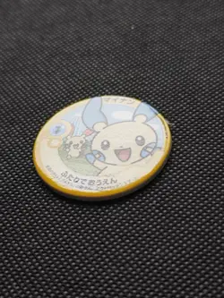 Minun Pokemon Patchin Menko Japanese Rare Nintendo From Japan F/S - Image 2