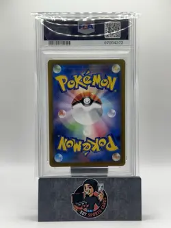 2023 Pokemon SV2a JP Zapdos ex Special Art Rare PSA 10 - Image 2