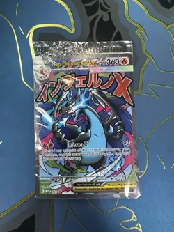 Pokemon Mega Charizard X EX 023 SEALED Promos Ultra Premium Collection 💎 - Image 1