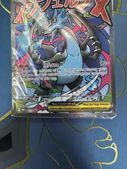Pokemon Mega Charizard X EX 023 SEALED Promos Ultra Premium Collection 💎 - Image 4