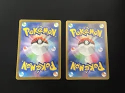 Charizard V 013 + Charizard Vstar 014/172 MINT/NM RRR Japanese Pokemon Full Art - Image 4