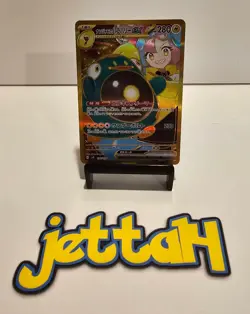 Pokemon - Iono's Bellibolt ex UR (Gold) 130/100 - Battle Partners SV9 Japanese! - Image 1