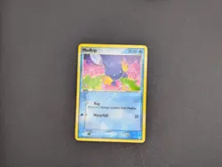 Pokemon TCG Mudkip EX Crystal Guardians 58/100 Regular Common - Excellent - Image 1