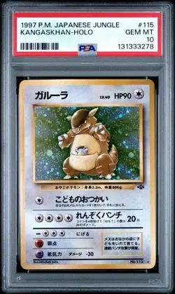 1997 Pokemon Japanese Jungle Kangaskhan Holo | PSA 10 - Image 1