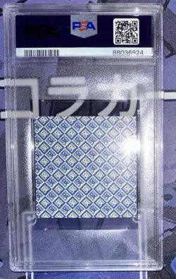 Pokemon 1999 Ditto Gold Amada Japanese Sticker D152 PSA Graded Sticker - Image 2
