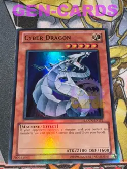 CARTE Yu Gi Oh CYBER DRAGON LCGX-EN175 ANGLAIS - Image 1