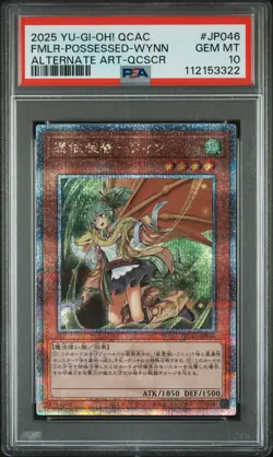 2025 ALTERNATE ART-QUARTER CENTURY SECRET RARE FAMILIAR-POSSESSED - WYNN PSA 10 - Image 1
