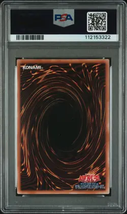 2025 ALTERNATE ART-QUARTER CENTURY SECRET RARE FAMILIAR-POSSESSED - WYNN PSA 10 - Image 2
