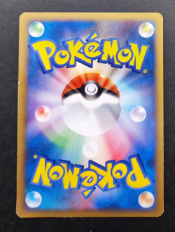 Umbreon Energy Pokemon Card Game Heartgold Soulsilver Japan Anime TCG NINTENDO - Image 2