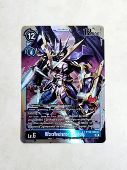 UlforceVeedramon (X Antibody) BT12-029 Across Time (SR) Digimon Card - Image 2
