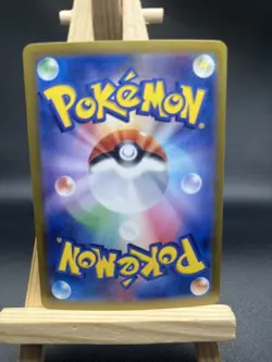 Japanese Pokemon card Bundle Eevee Eeveelution 6 x set sv8a Terastal Festival ex - Image 5