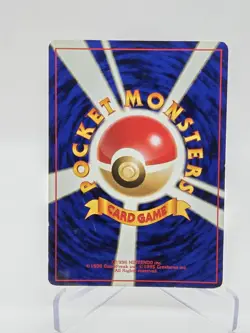Ditto Holo No.132 Japanese Pokemon Vintage Card - Image 2