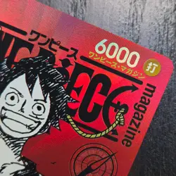 ONE PIECE MAGAZINE Weekly Shonen Jump MONKEY D. LUFFY PROXY Holo Card - Image 2