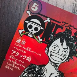 ONE PIECE MAGAZINE Weekly Shonen Jump MONKEY D. LUFFY PROXY Holo Card - Image 3