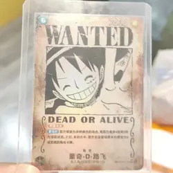 Monkey D. Luffy ONE PIECE Card Chinese OP13-118 SEC Carrying on His Will NM - Image 1