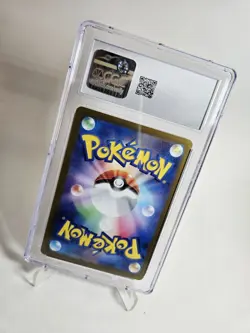 Pikachu - 197/SV-P 197/SV-P Sv-P Promotional Cards Regular (Japanese) CGC 10 - Image 2