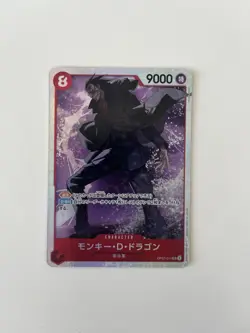 Monkey D. Dragon SR OP07-015 ONE PIECE Card Game Japanese EX - Image 1