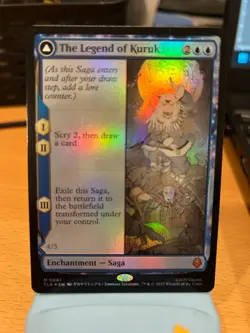 The Legend of Kuruk Avatar Kuruk - Foil - Avatar The Last Airbender, NM [MTG] - Image 1