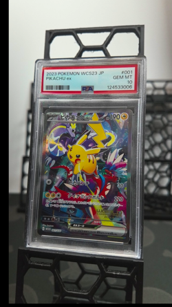 PSA 10 #001 pikachu EX pokemon card japanese - Image 1