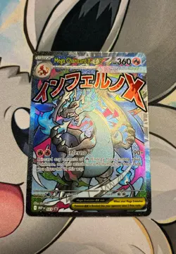 Pokemon TCG Mega Charizard X ex 023 UPC Promo Card M/NM - US Seller - Image 1