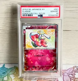 Pokemon Card PSA10 2016 Flabebe Pokekyun Collection - Image 1
