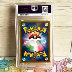 Pokemon Card PSA10 2016 Flabebe Pokekyun Collection - Image 2