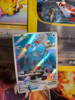 Pokemon Karte Card Holo Marill Fullart Snow Hazard Rare japanese - Image 1