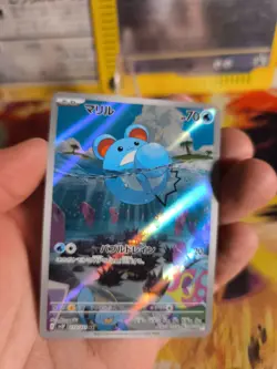 Pokemon Karte Card Holo Marill Fullart Snow Hazard Rare japanese - Image 2