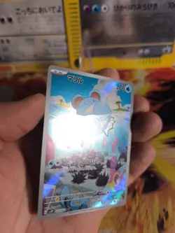 Pokemon Karte Card Holo Marill Fullart Snow Hazard Rare japanese - Image 3