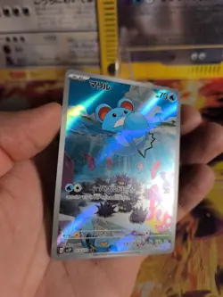 Pokemon Karte Card Holo Marill Fullart Snow Hazard Rare japanese - Image 4