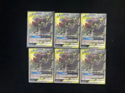 2023 Pokemon TCG S.Chinese CSM2DC 163/342 Umbreon & Darkrai GX Holo Lot*6 -LU57 - Image 1
