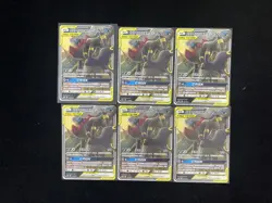 2023 Pokemon TCG S.Chinese CSM2DC 163/342 Umbreon & Darkrai GX Holo Lot*6 -LU57 - Image 2