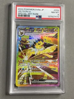 Pokemon PSA 8 NM-MT Japanese Jolteon EX 209/187 SAR Terastal Festival EX - Image 1