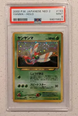 Yanma Holo Rare 2 partial SWIRLS! 2000 Pokemon Neo 2 #193 Japanese - PSA 9 - Image 1