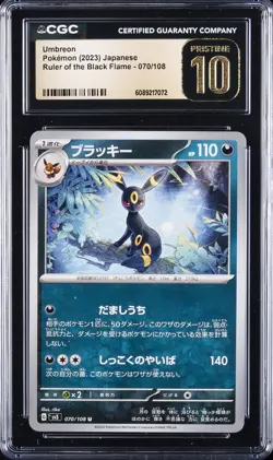 2023 POKEMON RULER OF THE BLACK FLAME - JPN #070/108 UMBREON CGC 10 PERFECT - Image 1