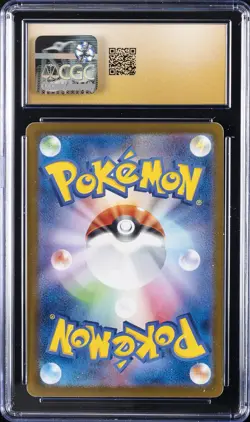 2023 POKEMON RULER OF THE BLACK FLAME - JPN #070/108 UMBREON CGC 10 PERFECT - Image 2