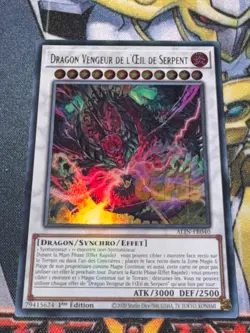CARTE Yu Gi Oh DRAGON VENGEUR DE L'OEIL DE SERPENT ALIN-FR040 1ere edition - Image 1